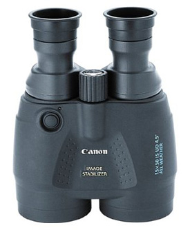 Free Shipping Canon 8x40 Bak4 lens optical binoculars telescope HD  professional 100% Canon powerview porro prism 8x40 binoculars|binoculars  8x40|porro prism binocularsbinoculars lens - AliExpress